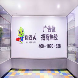 打造企業競爭力 價格、廠家、圖片與廣告服務的全方位商務解決方案